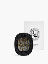 34 boulevard Saint Germain - Insert for diffuser