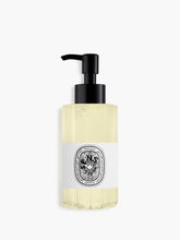 Eau des Sens - Perfumed cleansing body gel